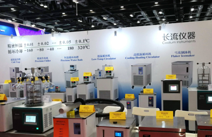 長流展會現場圖.jpg 展會現場.jpg