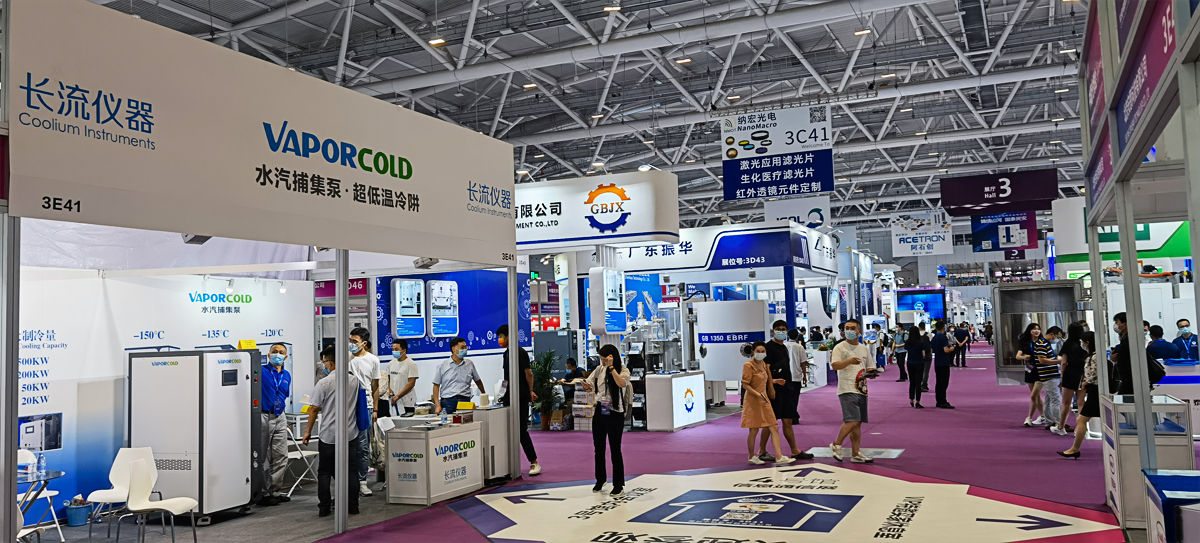 中國光博會現場圖1 .jpg 中國光博會現場圖1 .jpg