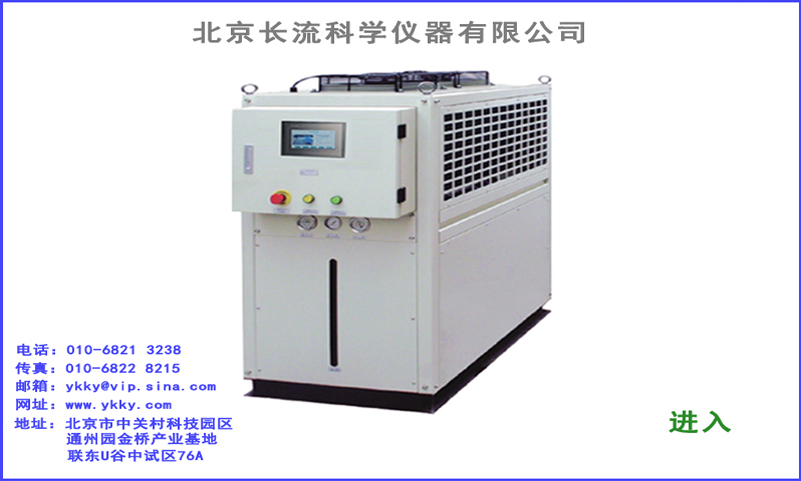 冷水機控制面板.jpg 冷水機控制面板.jpg