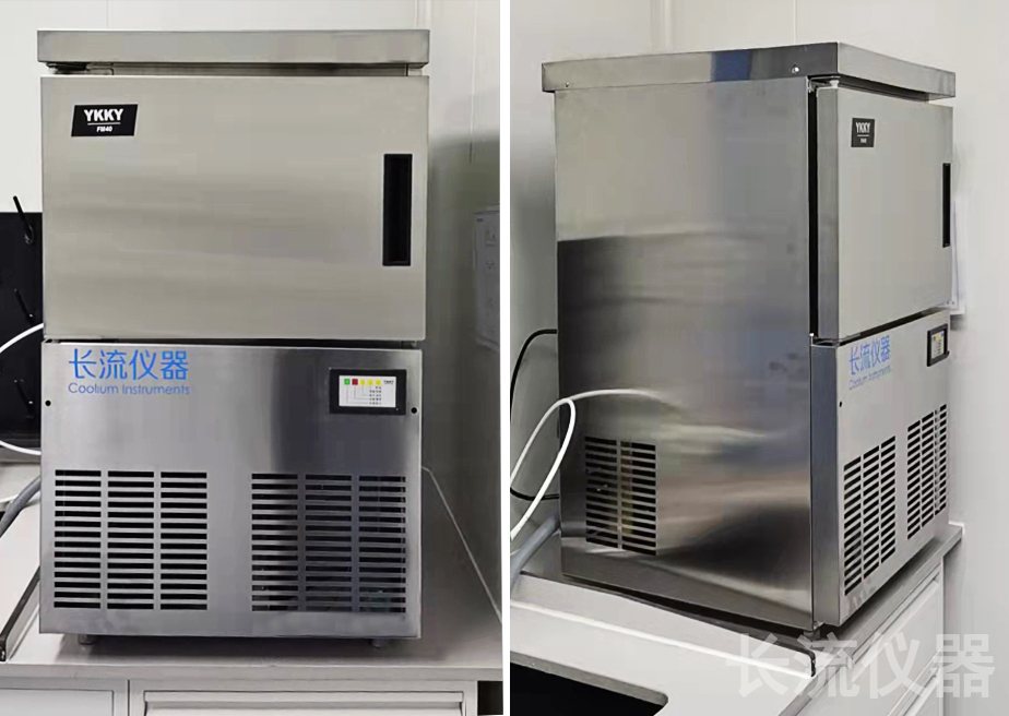 雪花制冰機現場圖.jpg 雪花制冰機現場圖.jpg