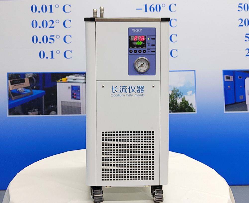 低溫冷水機(jī).jpg 低溫冷水機(jī).jpg