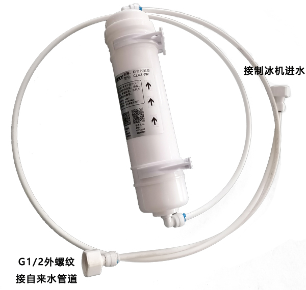 雪花制冰機過濾器.jpg 雪花制冰機過濾器.jpg