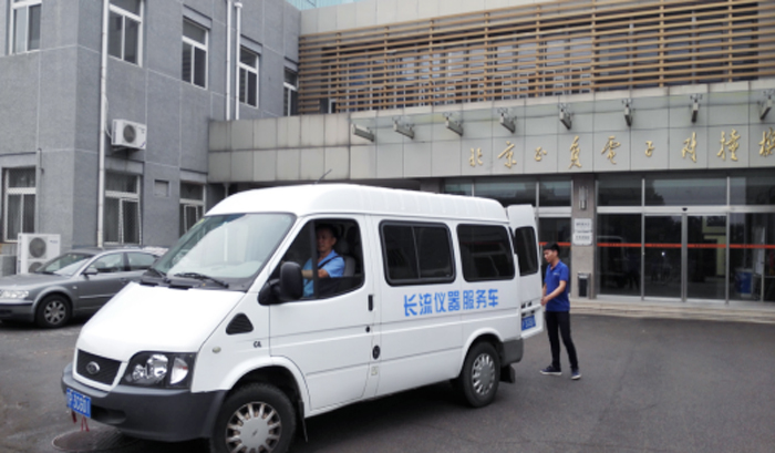 長流儀器服務車去正負電子例行檢修冷水機設備.jpg 長流儀器服務車去正負電子例行檢修冷水機設備.jpg