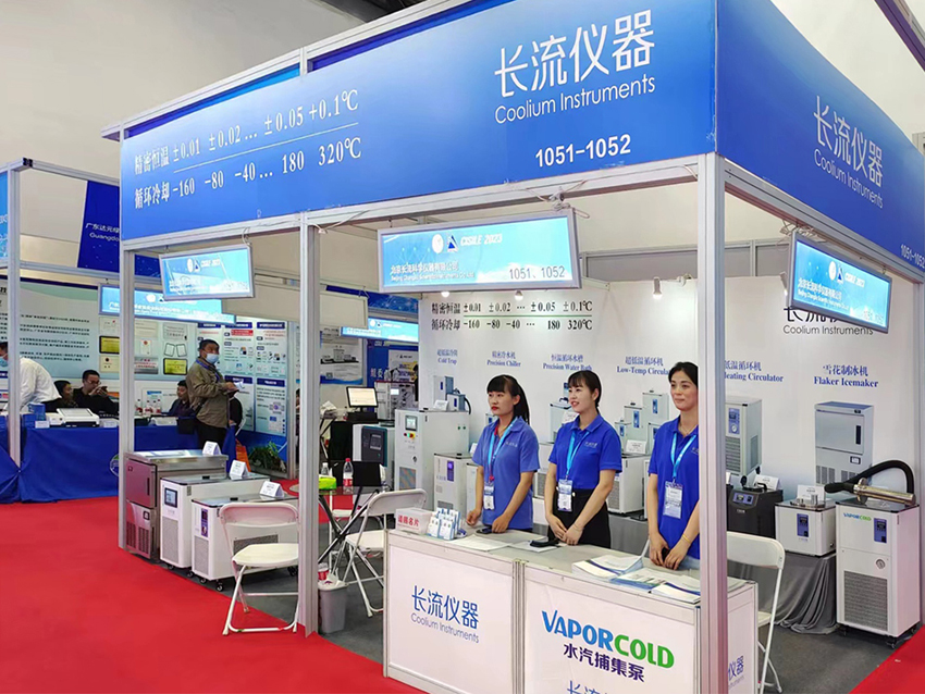 儀器展現場圖1.jpg 儀器展現場圖1.jpg