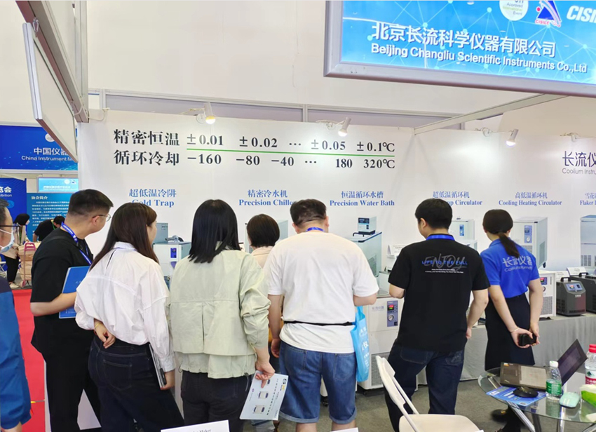 儀器展現場圖6.jpg 儀器展現場圖6.jpg