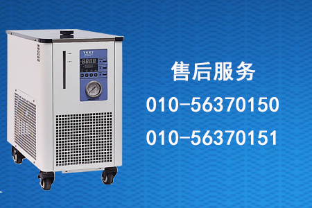 長流儀器售后.png 長流儀器售后.png