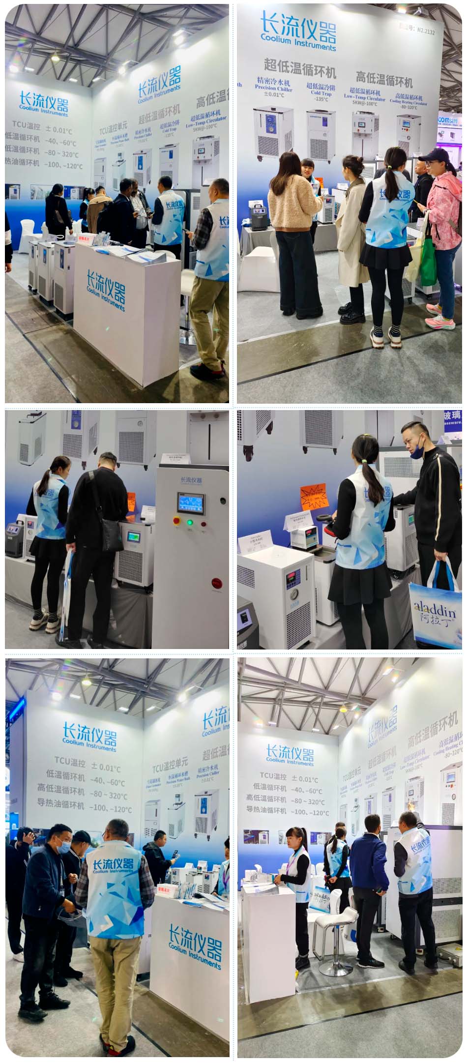 展會現場.jpg 展會現場.jpg