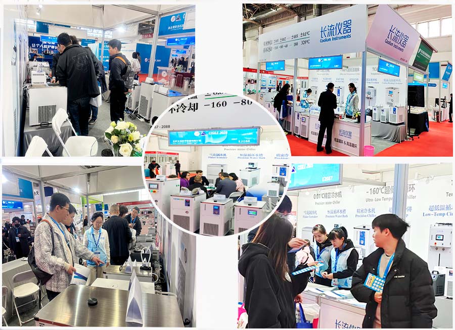 CISILE 2025現場圖.jpg CISILE 2025現場圖.jpg