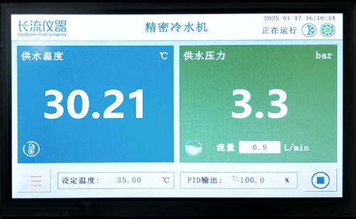 控制面板.jpg 控制面板.jpg