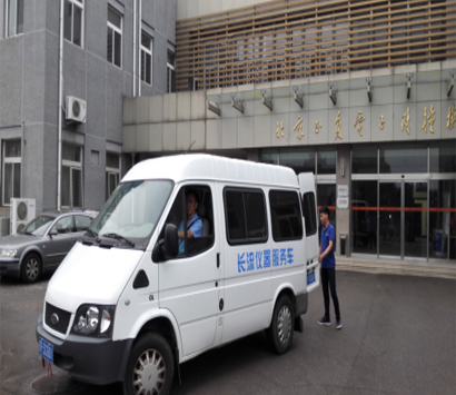 長流儀器服務于北京正負電子對撞機