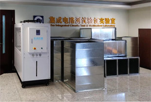 維護工業冷水機的一些技巧