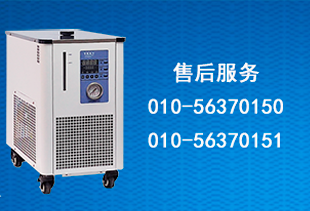 激光冷卻系統故障排除